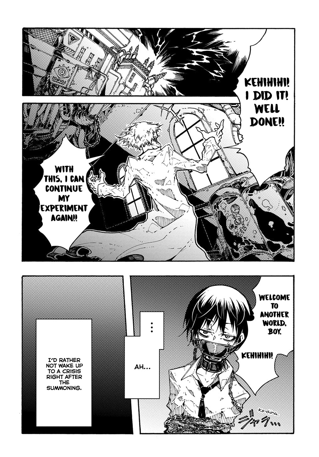 Meccha Shoukan Sareta Ken Chapter 1 page 14 - Chapter 1