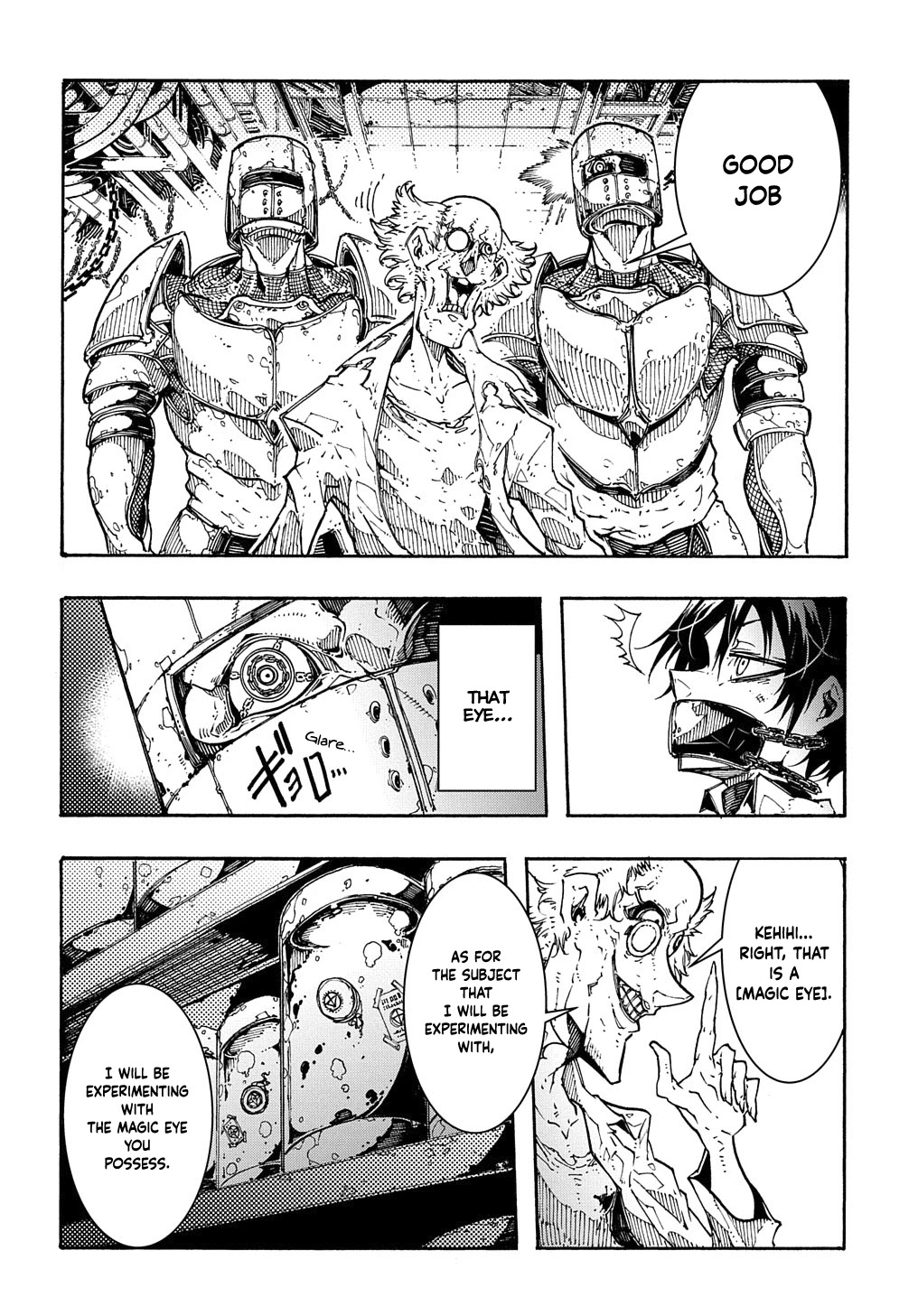 Meccha Shoukan Sareta Ken Chapter 1 page 16 - Chapter 1