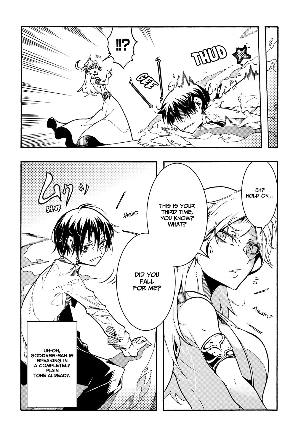 Meccha Shoukan Sareta Ken Chapter 1 page 20 - Chapter 1