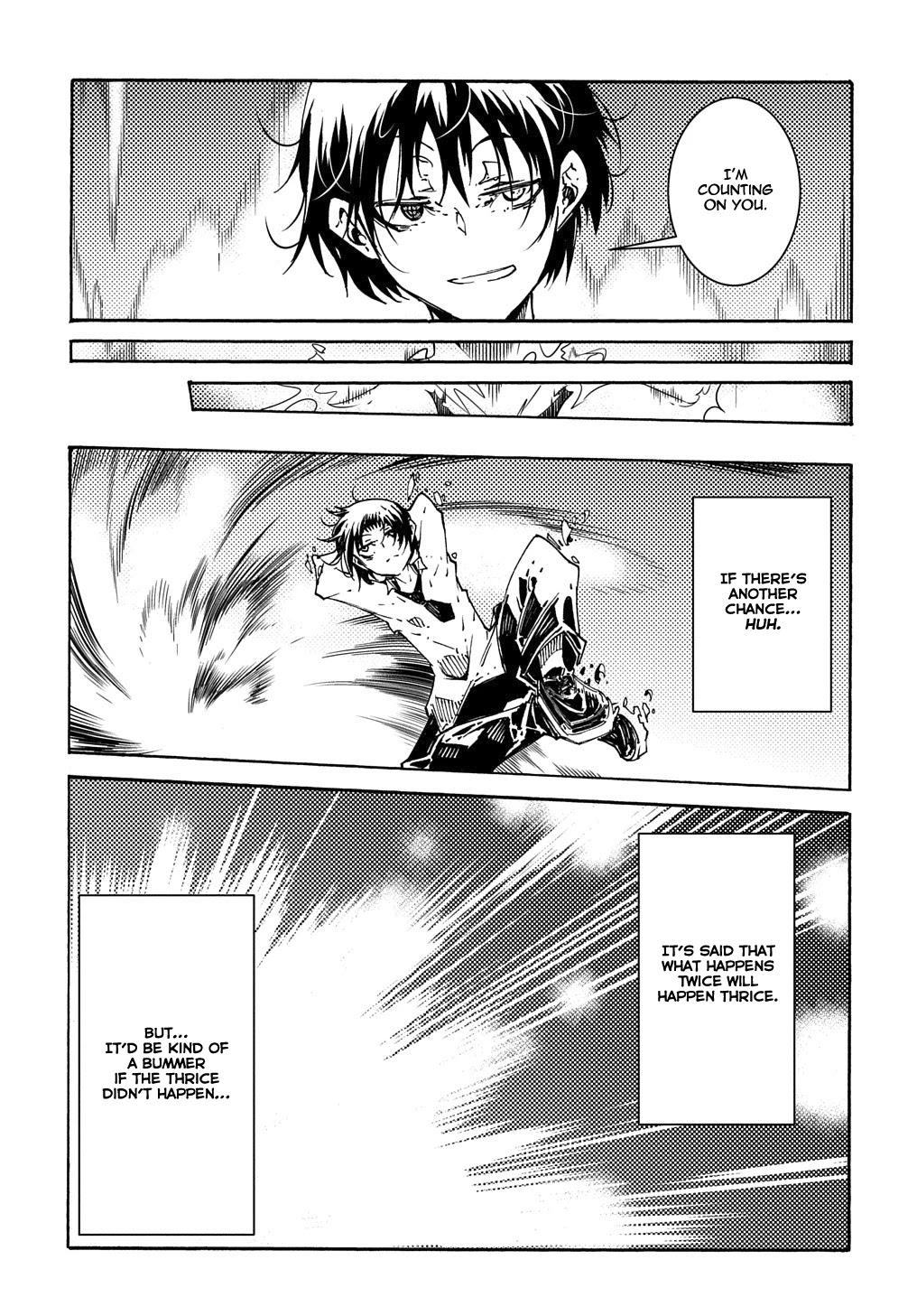 Meccha Shoukan Sareta Ken Chapter 1 page 23 - Chapter 1