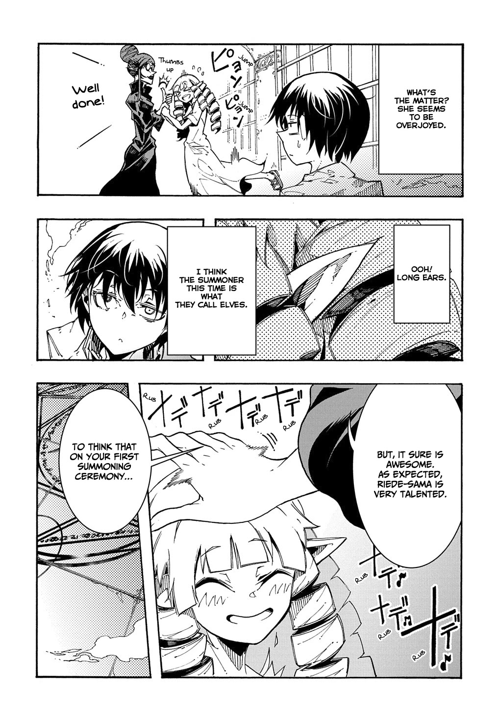 Meccha Shoukan Sareta Ken Chapter 1 page 25 - Chapter 1