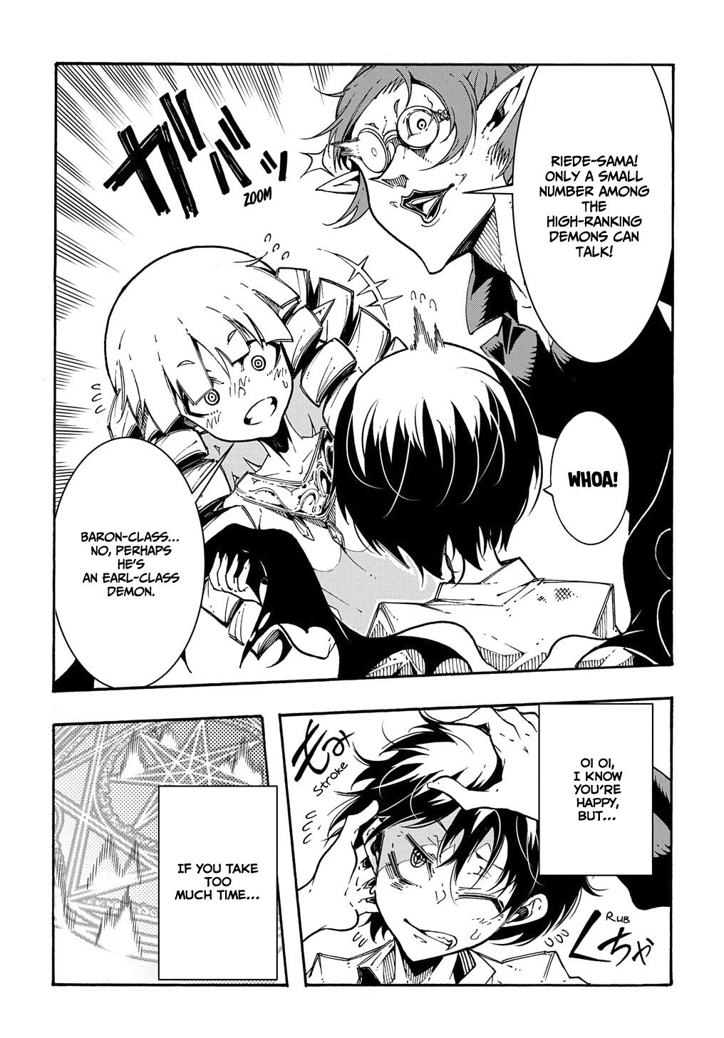 Meccha Shoukan Sareta Ken Chapter 1 page 27 - Chapter 1