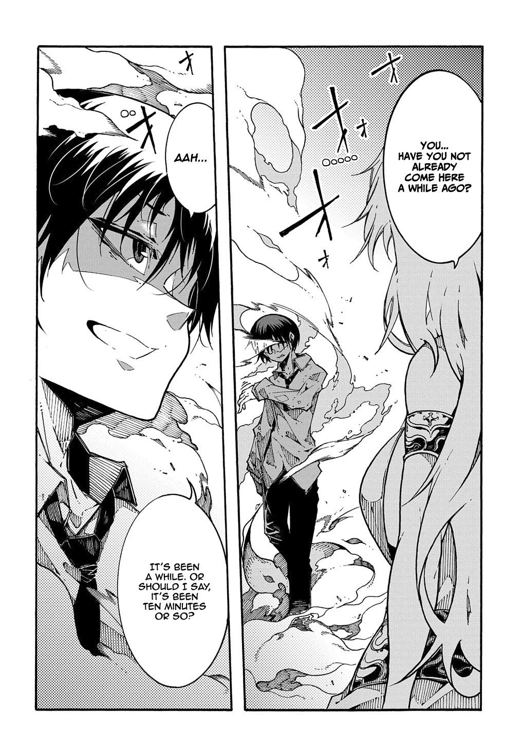 Meccha Shoukan Sareta Ken Chapter 1 page 3 - Chapter 1