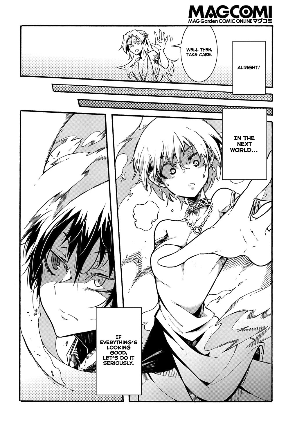 Meccha Shoukan Sareta Ken Chapter 1 page 30 - Chapter 1