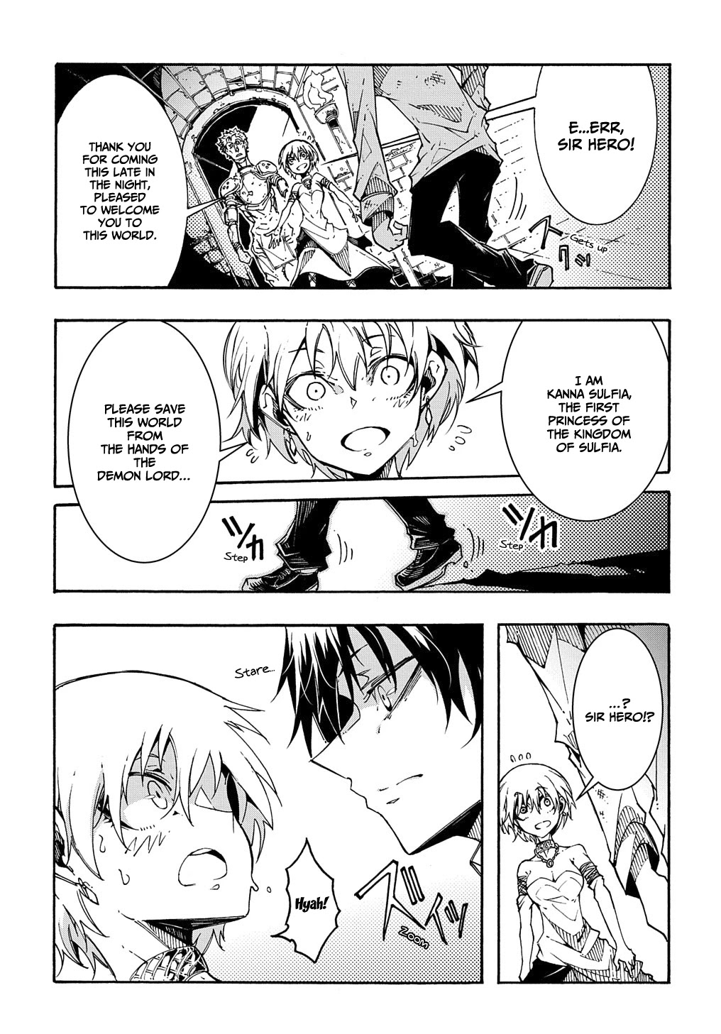 Meccha Shoukan Sareta Ken Chapter 1 page 31 - Chapter 1