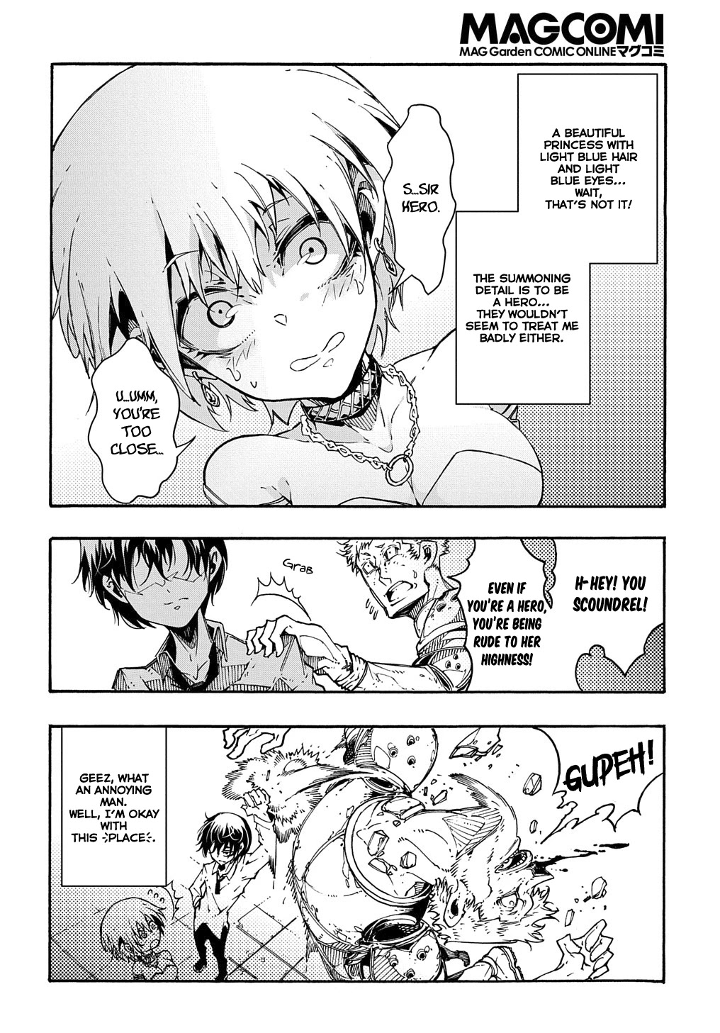 Meccha Shoukan Sareta Ken Chapter 1 page 32 - Chapter 1