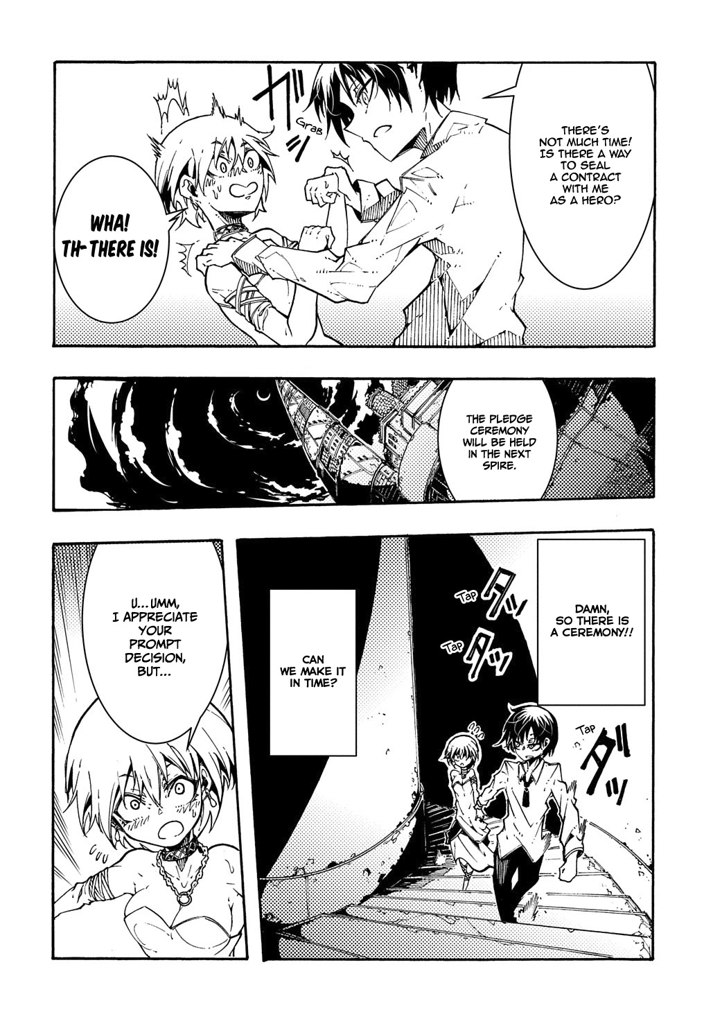 Meccha Shoukan Sareta Ken Chapter 1 page 33 - Chapter 1