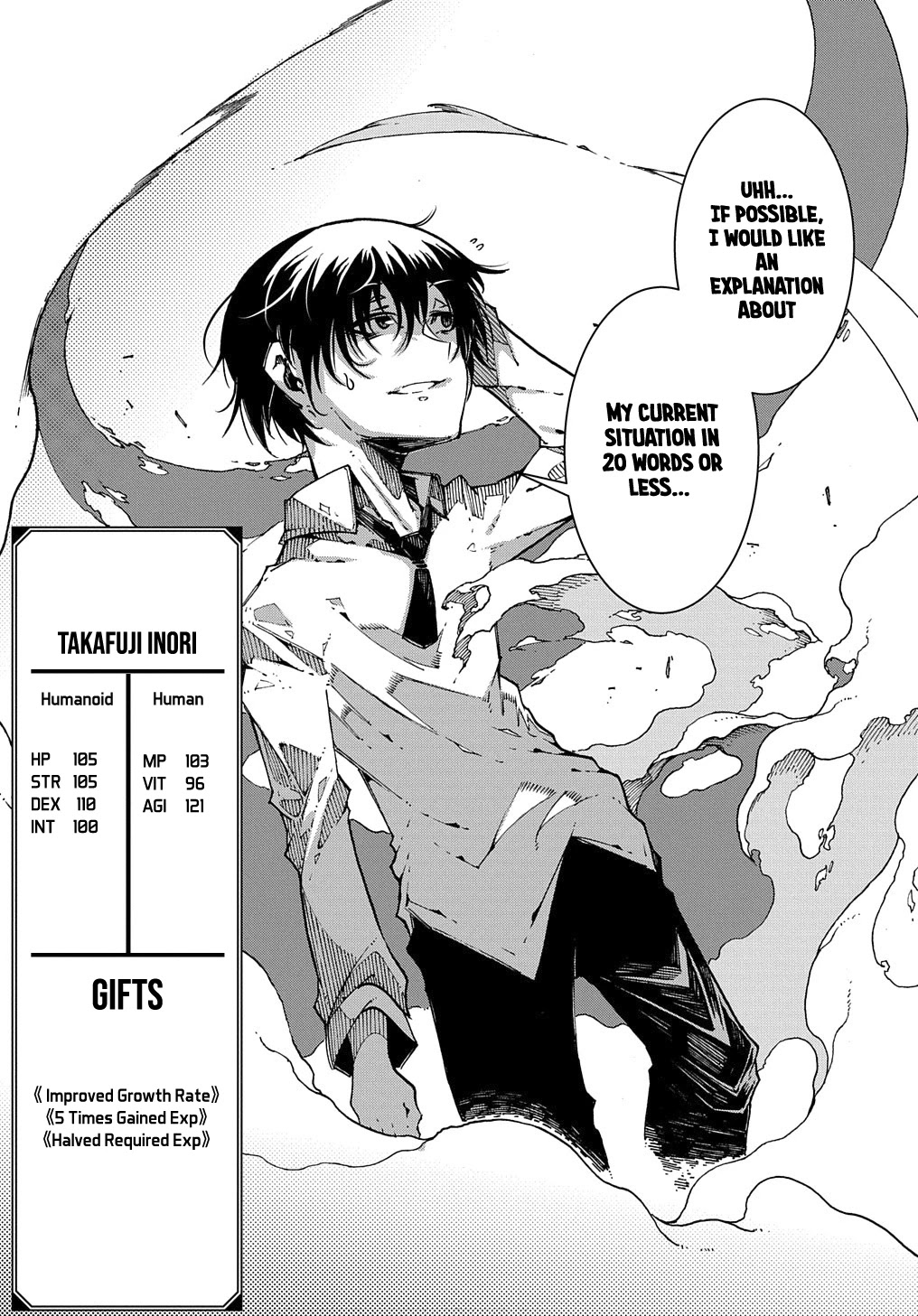 Meccha Shoukan Sareta Ken Chapter 1 page 4 - Chapter 1