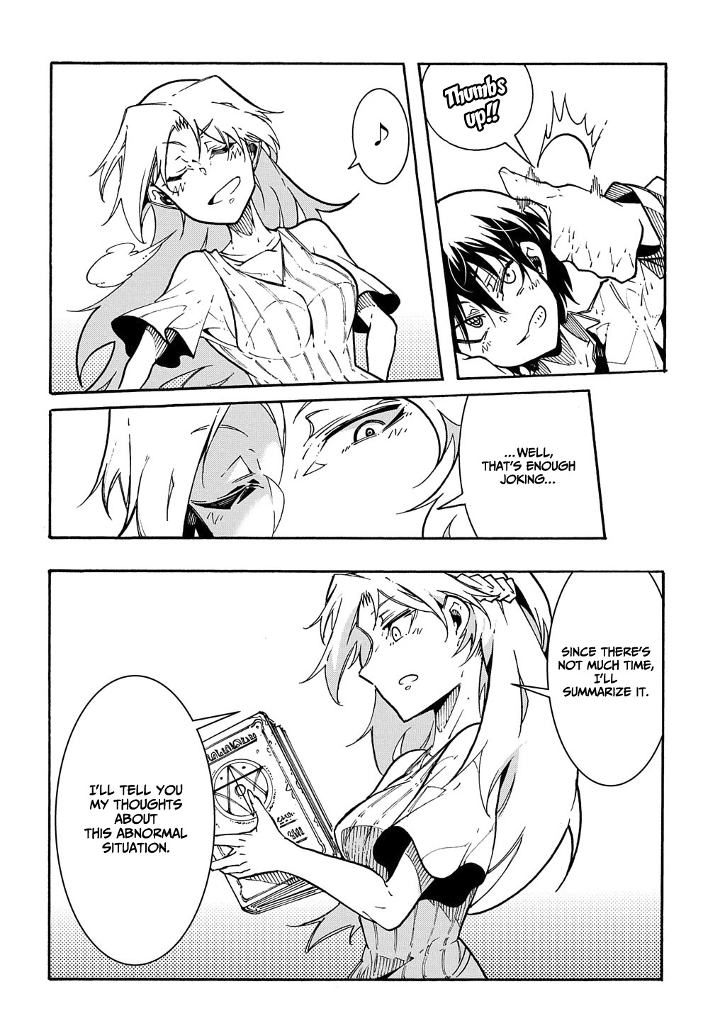 Meccha Shoukan Sareta Ken Chapter 1 page 42 - Chapter 1