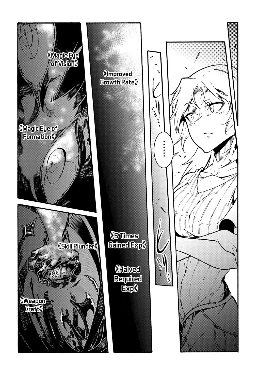 Meccha Shoukan Sareta Ken Chapter 1 page 58 - Chapter 1