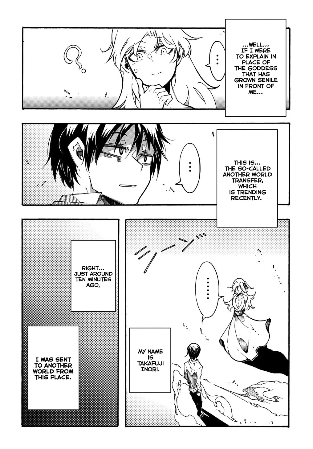 Meccha Shoukan Sareta Ken Chapter 1 page 8 - Chapter 1