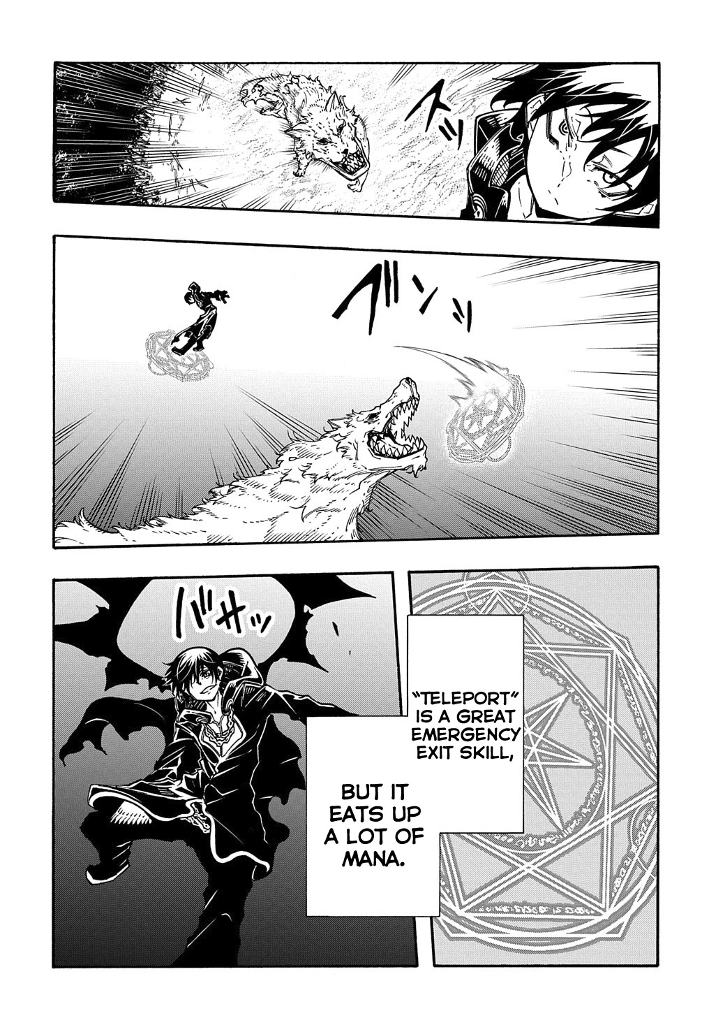 Meccha Shoukan Sareta Ken Chapter 10 page 10 - Chapter 10