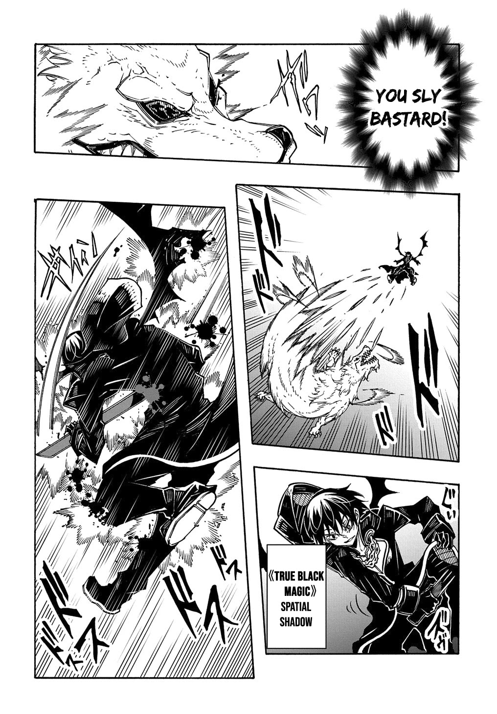 Meccha Shoukan Sareta Ken Chapter 10 page 13 - Chapter 10