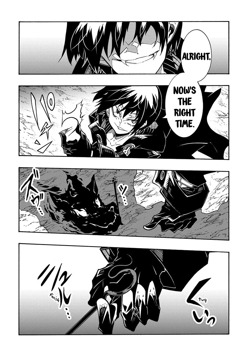 Meccha Shoukan Sareta Ken Chapter 10 page 18 - Chapter 10