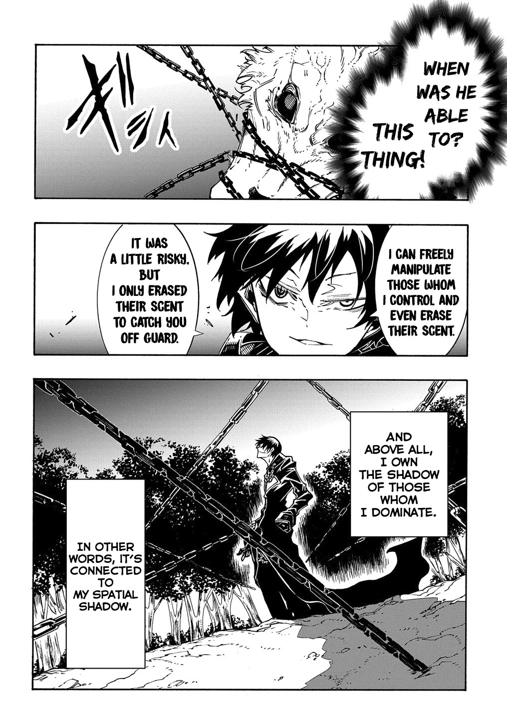 Meccha Shoukan Sareta Ken Chapter 10 page 23 - Chapter 10