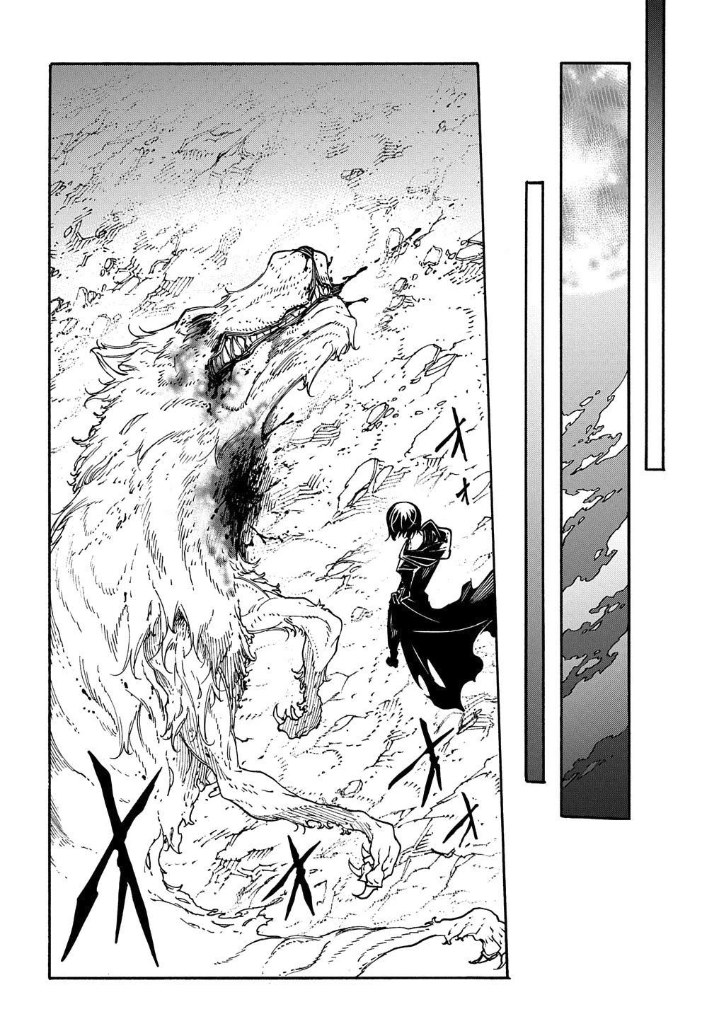 Meccha Shoukan Sareta Ken Chapter 10 page 27 - Chapter 10