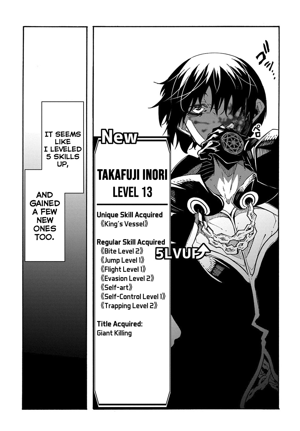 Meccha Shoukan Sareta Ken Chapter 10 page 28 - Chapter 10
