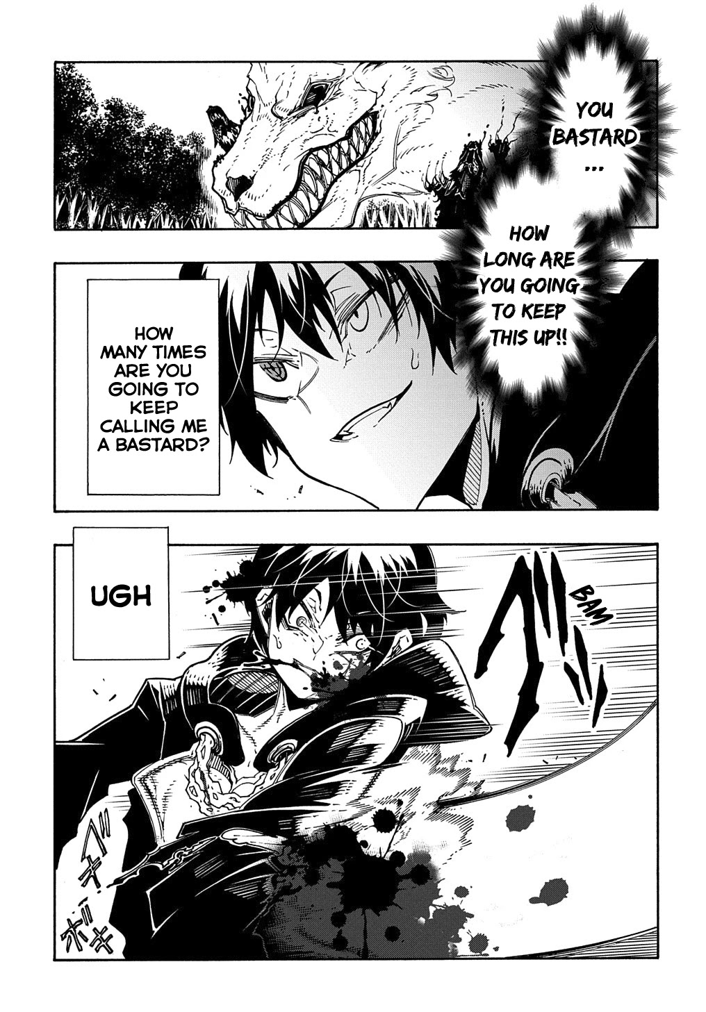 Meccha Shoukan Sareta Ken Chapter 10 page 6 - Chapter 10