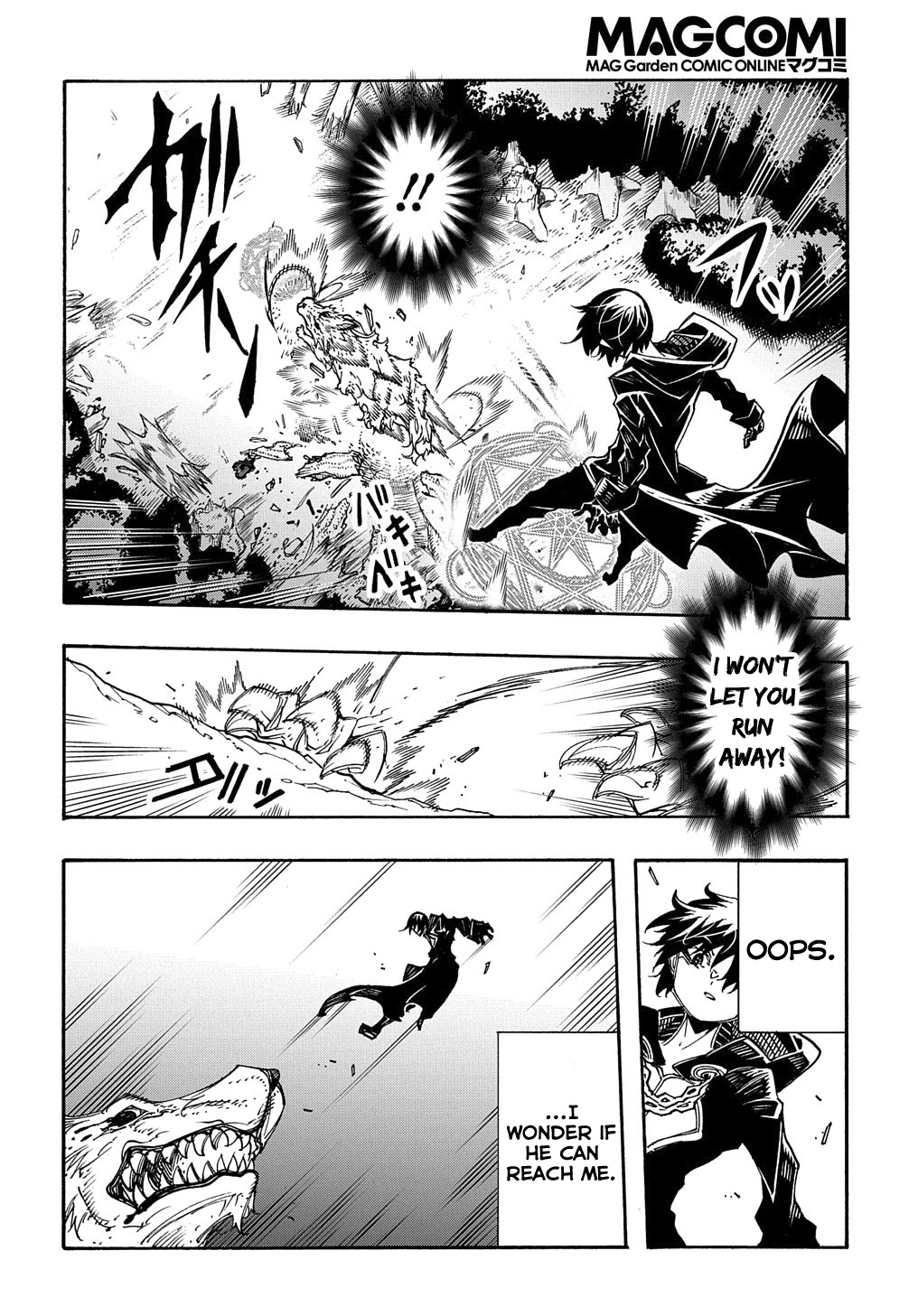 Meccha Shoukan Sareta Ken Chapter 10 page 9 - Chapter 10