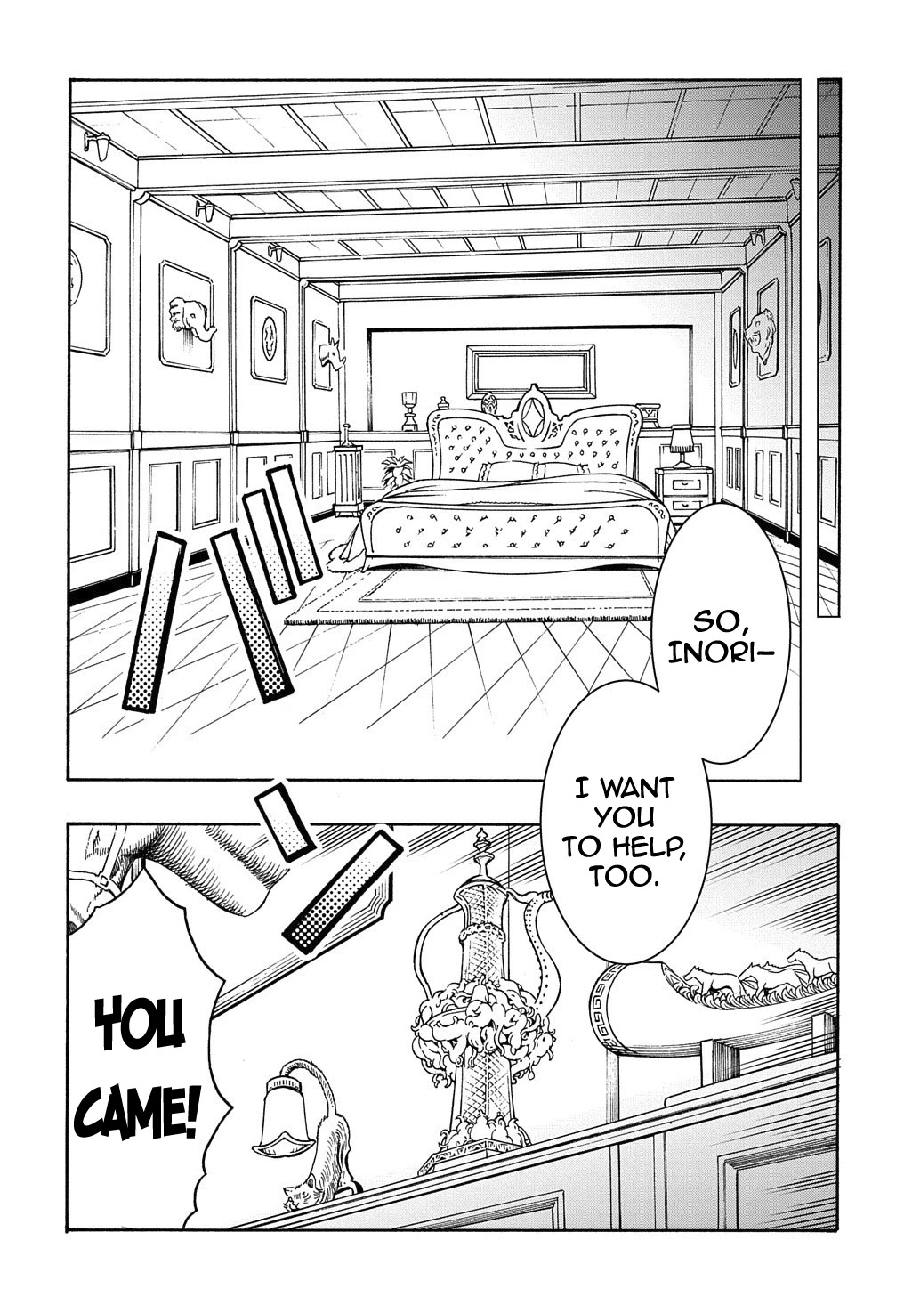Meccha Shoukan Sareta Ken Chapter 11.1 page 12 - Chapter 11.1