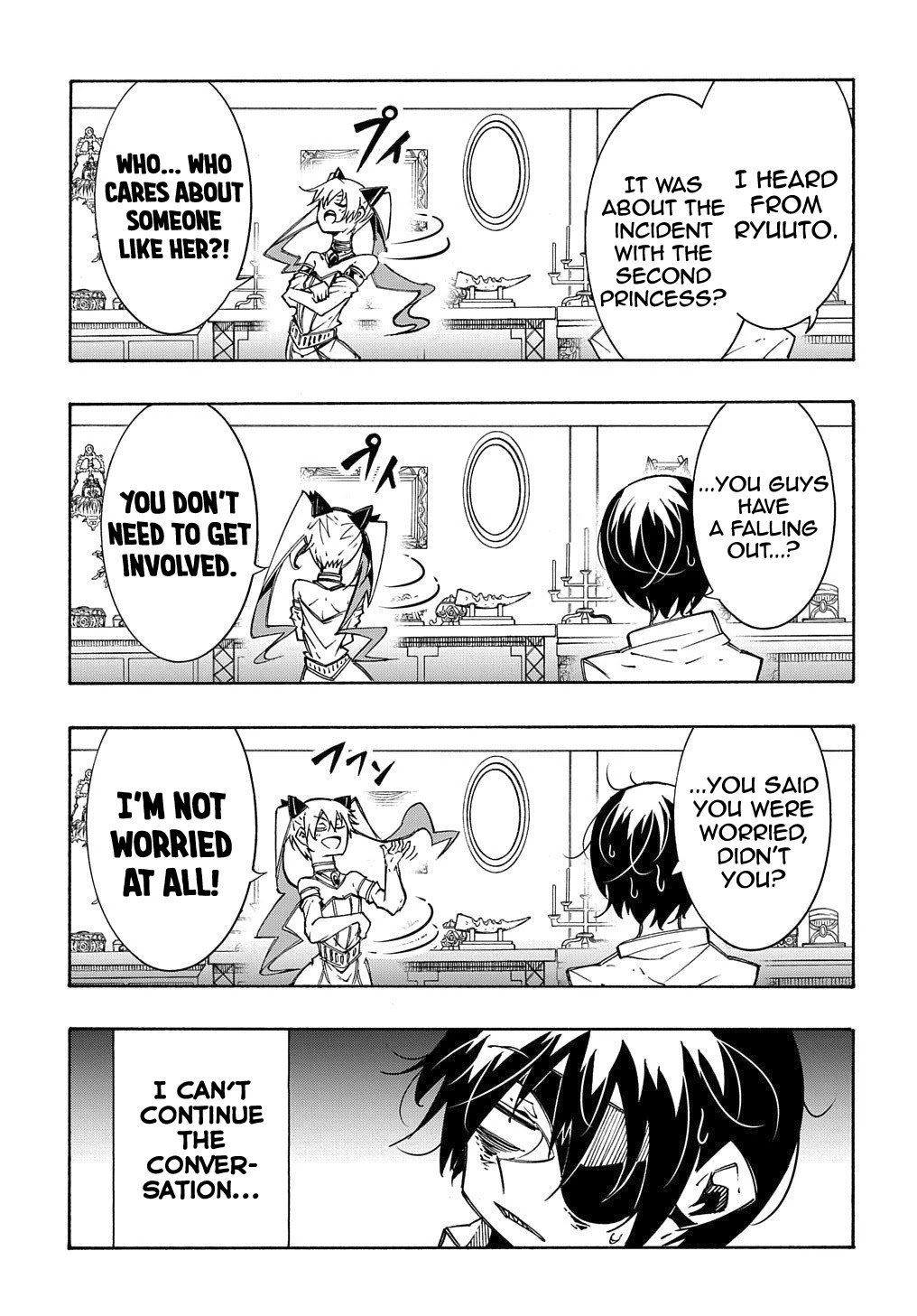 Meccha Shoukan Sareta Ken Chapter 11.1 page 14 - Chapter 11.1