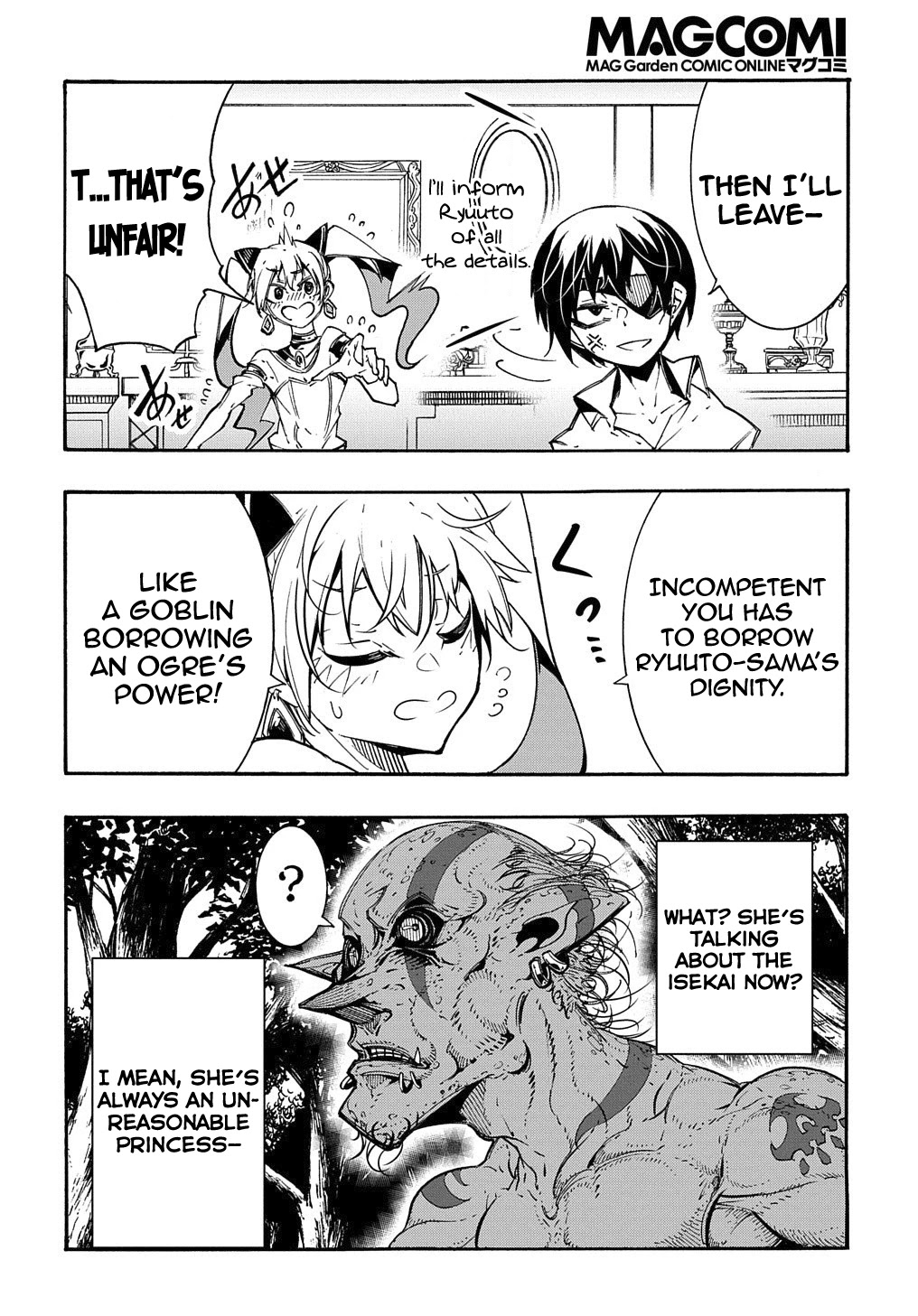 Meccha Shoukan Sareta Ken Chapter 11.1 page 15 - Chapter 11.1