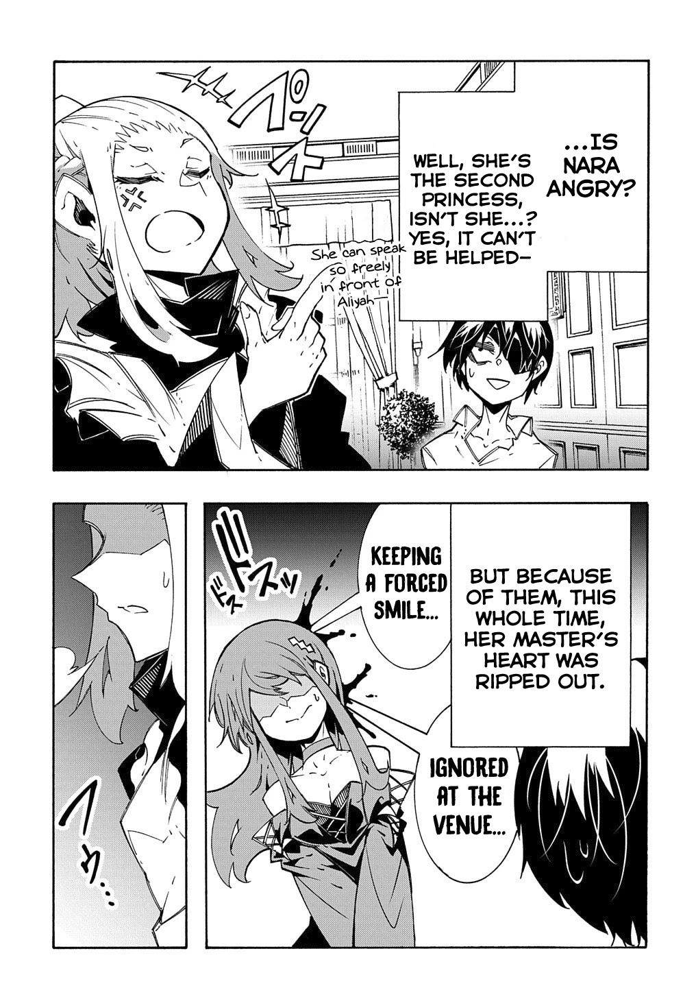 Meccha Shoukan Sareta Ken Chapter 11.1 page 24 - Chapter 11.1