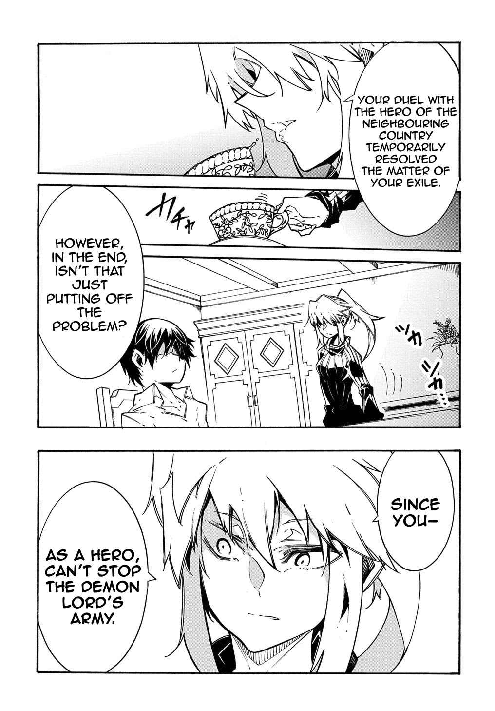 Meccha Shoukan Sareta Ken Chapter 11.1 page 4 - Chapter 11.1
