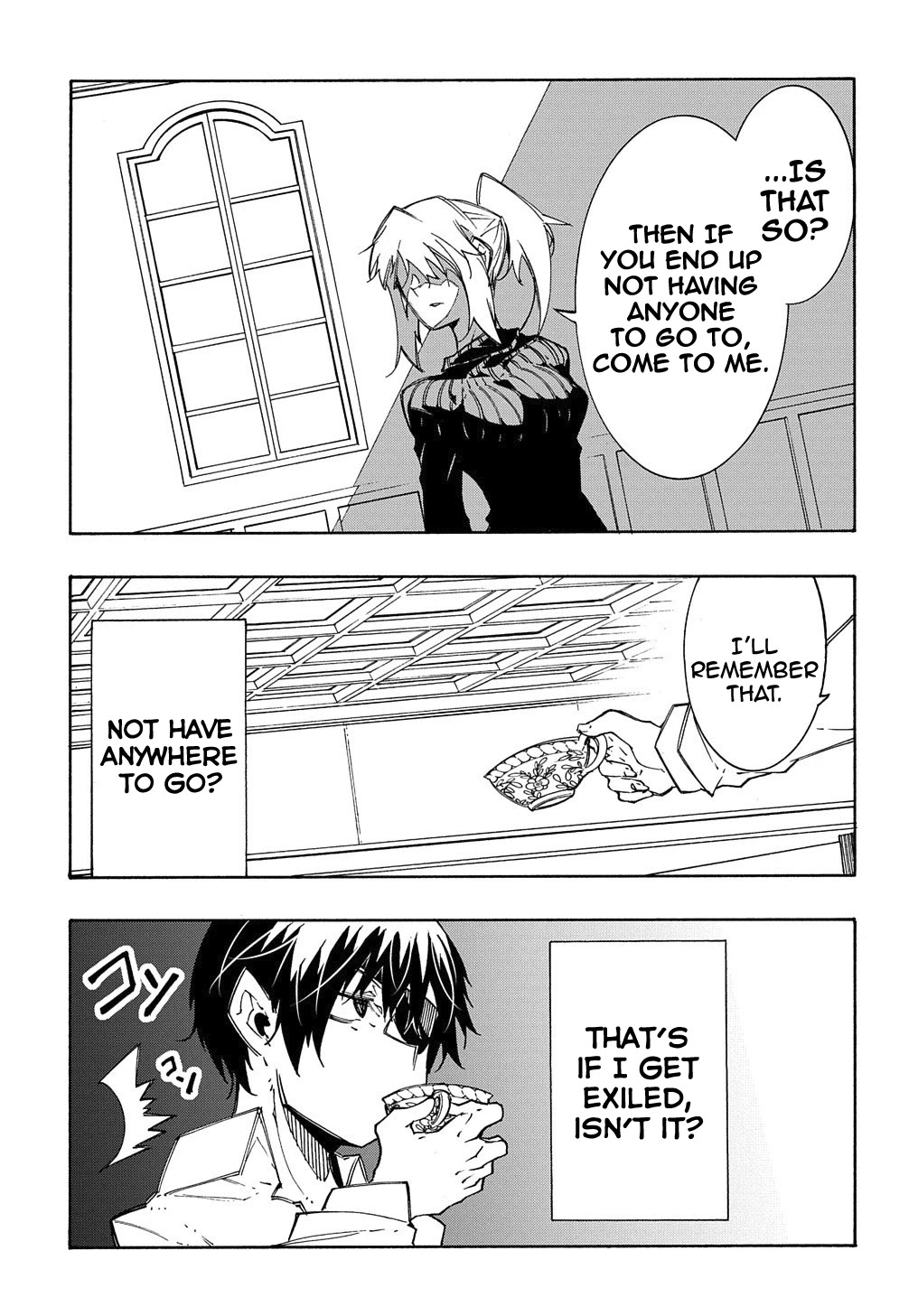 Meccha Shoukan Sareta Ken Chapter 11.1 page 8 - Chapter 11.1