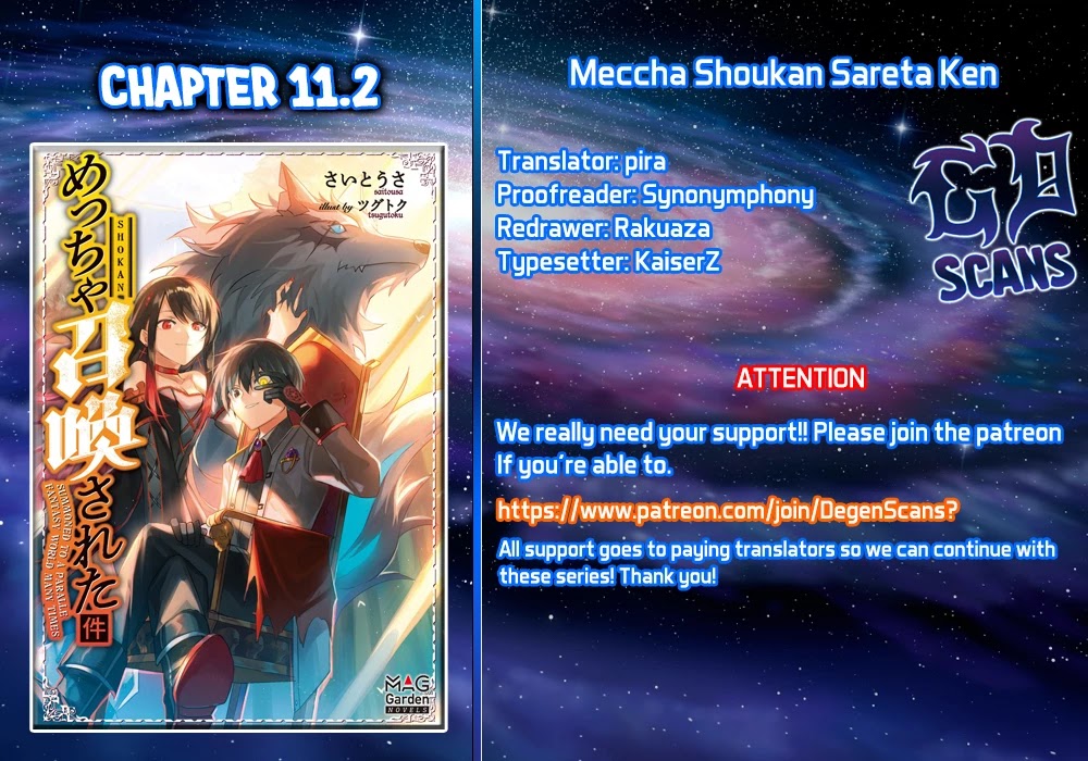 Meccha Shoukan Sareta Ken Chapter 11.2 page 1 - Chapter 11.2