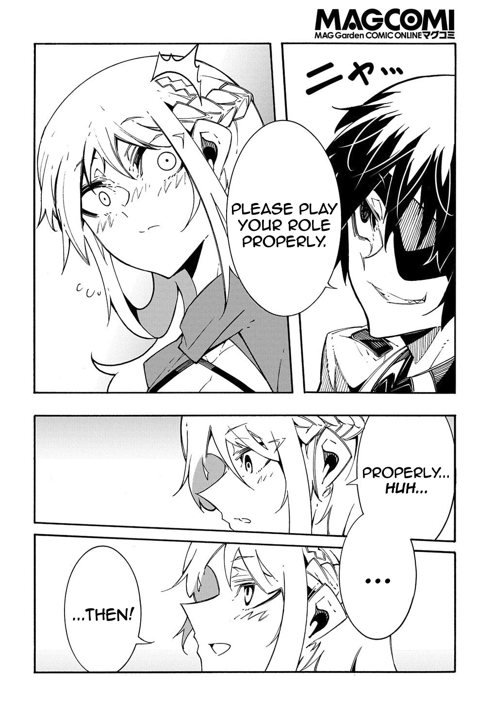 Meccha Shoukan Sareta Ken Chapter 11.2 page 17 - Chapter 11.2