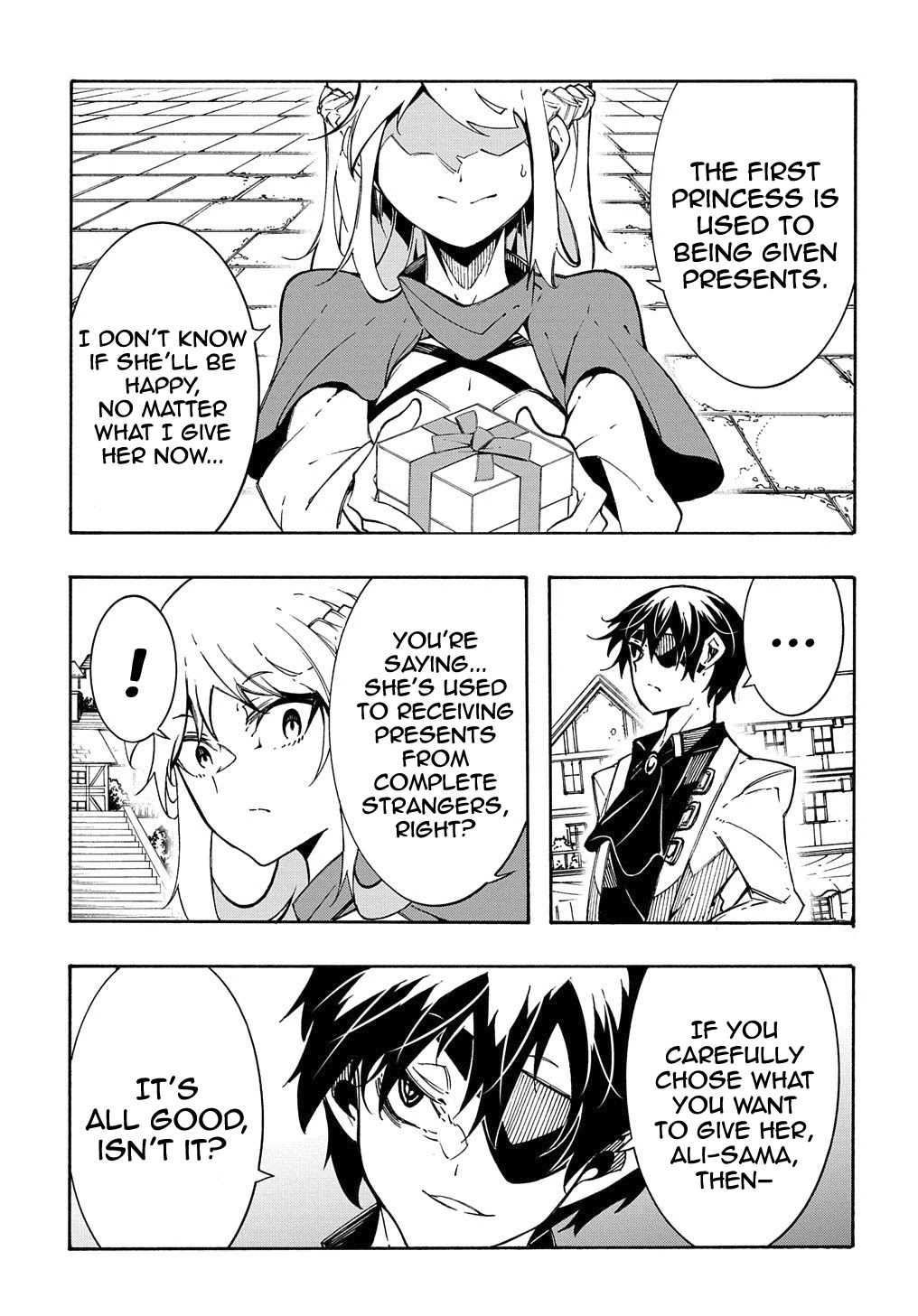 Meccha Shoukan Sareta Ken Chapter 11.2 page 20 - Chapter 11.2