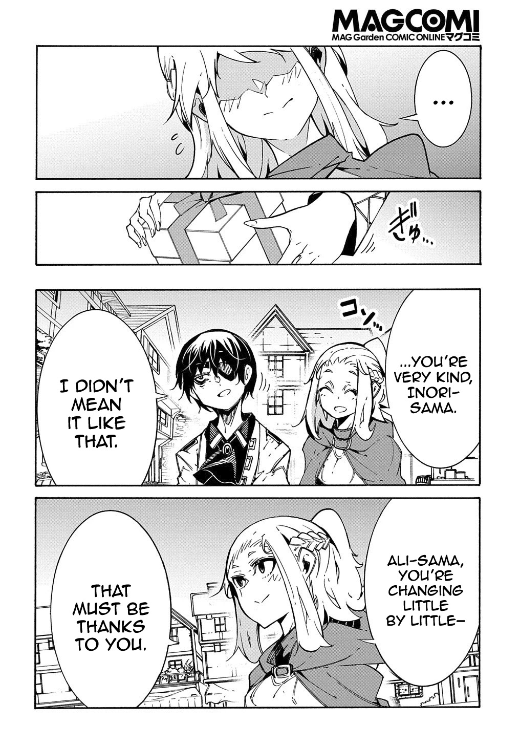 Meccha Shoukan Sareta Ken Chapter 11.2 page 21 - Chapter 11.2