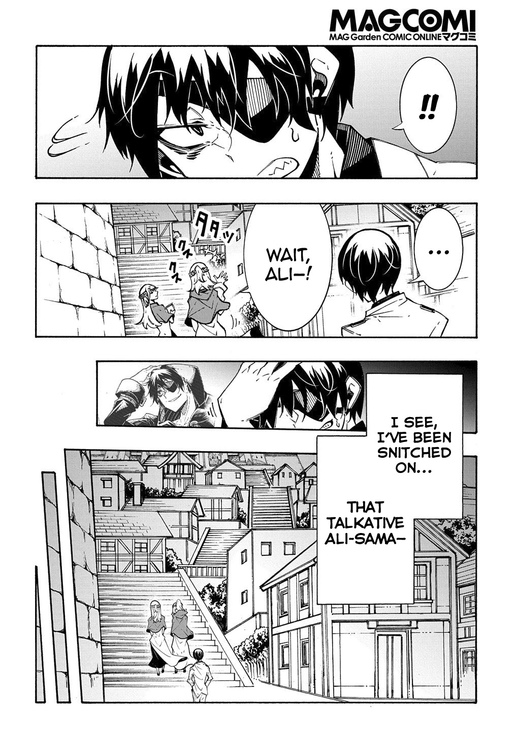 Meccha Shoukan Sareta Ken Chapter 11.2 page 23 - Chapter 11.2