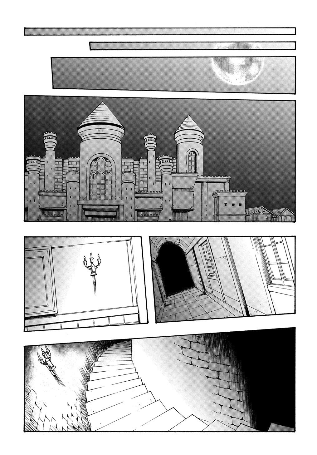 Meccha Shoukan Sareta Ken Chapter 11.2 page 24 - Chapter 11.2