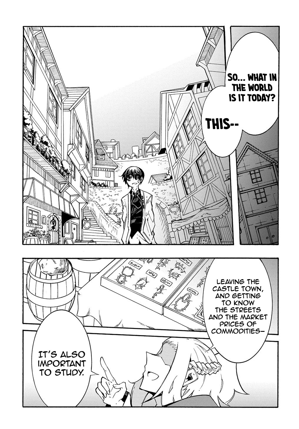Meccha Shoukan Sareta Ken Chapter 11.2 page 4 - Chapter 11.2