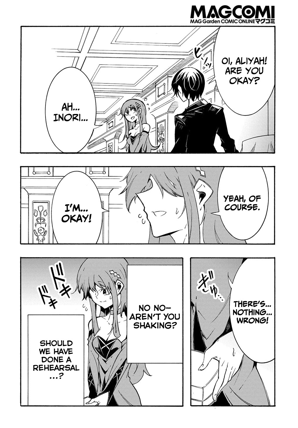 Meccha Shoukan Sareta Ken Chapter 12 page 11 - Chapter 12