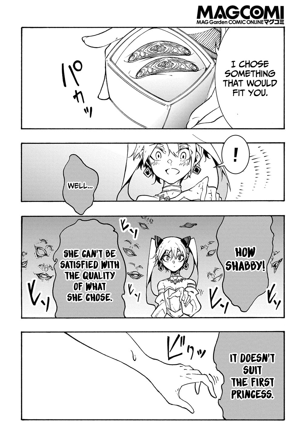 Meccha Shoukan Sareta Ken Chapter 12 page 17 - Chapter 12
