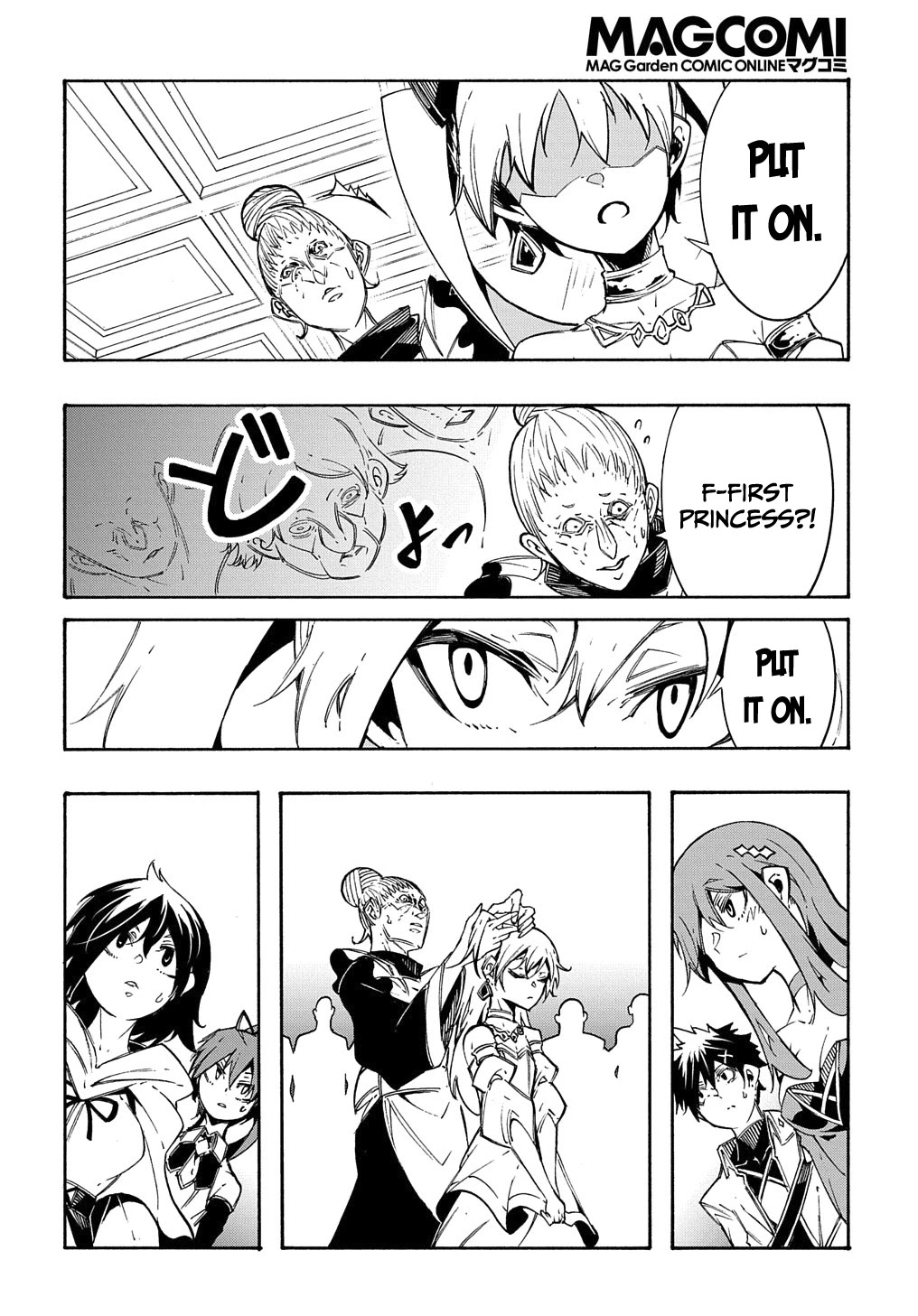 Meccha Shoukan Sareta Ken Chapter 12 page 19 - Chapter 12