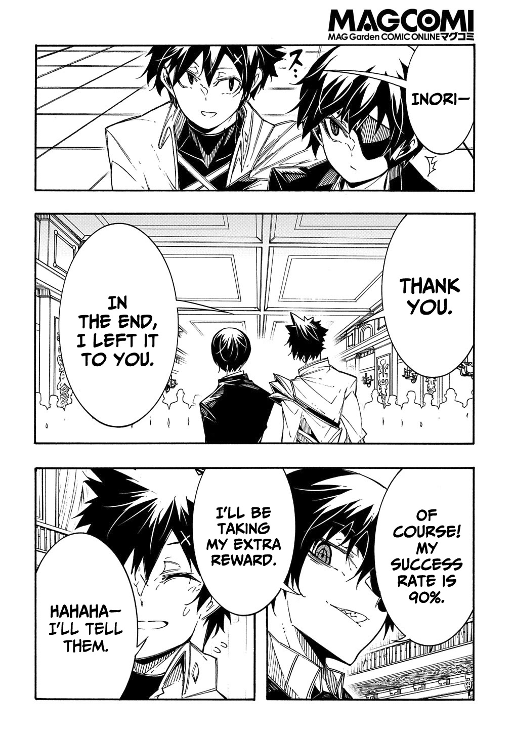 Meccha Shoukan Sareta Ken Chapter 12 page 27 - Chapter 12