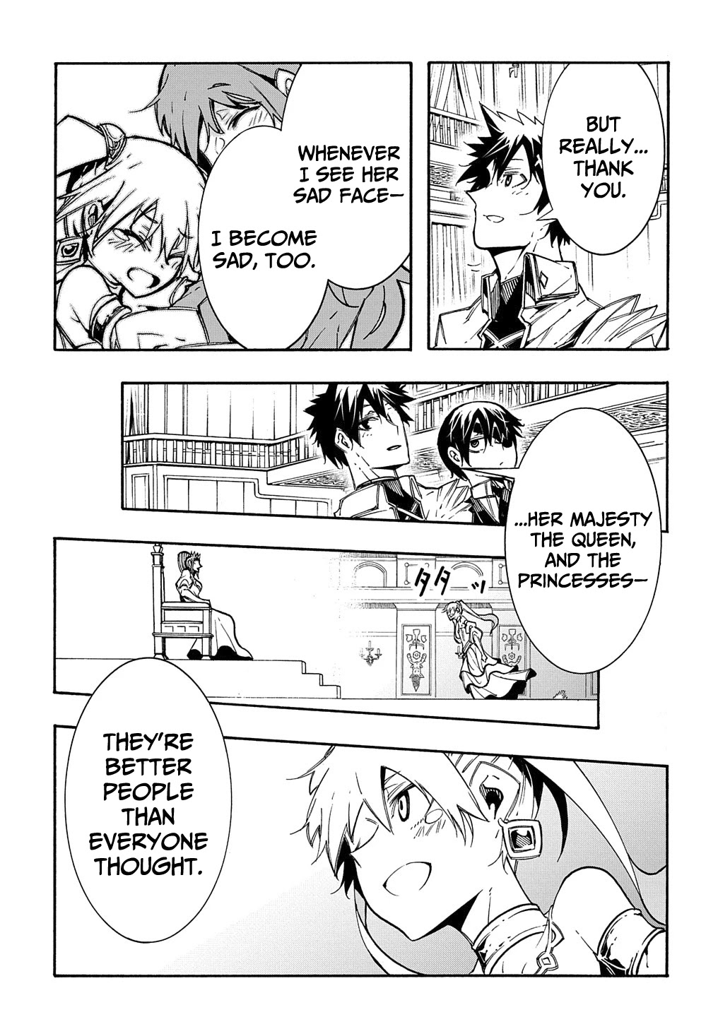 Meccha Shoukan Sareta Ken Chapter 12 page 28 - Chapter 12