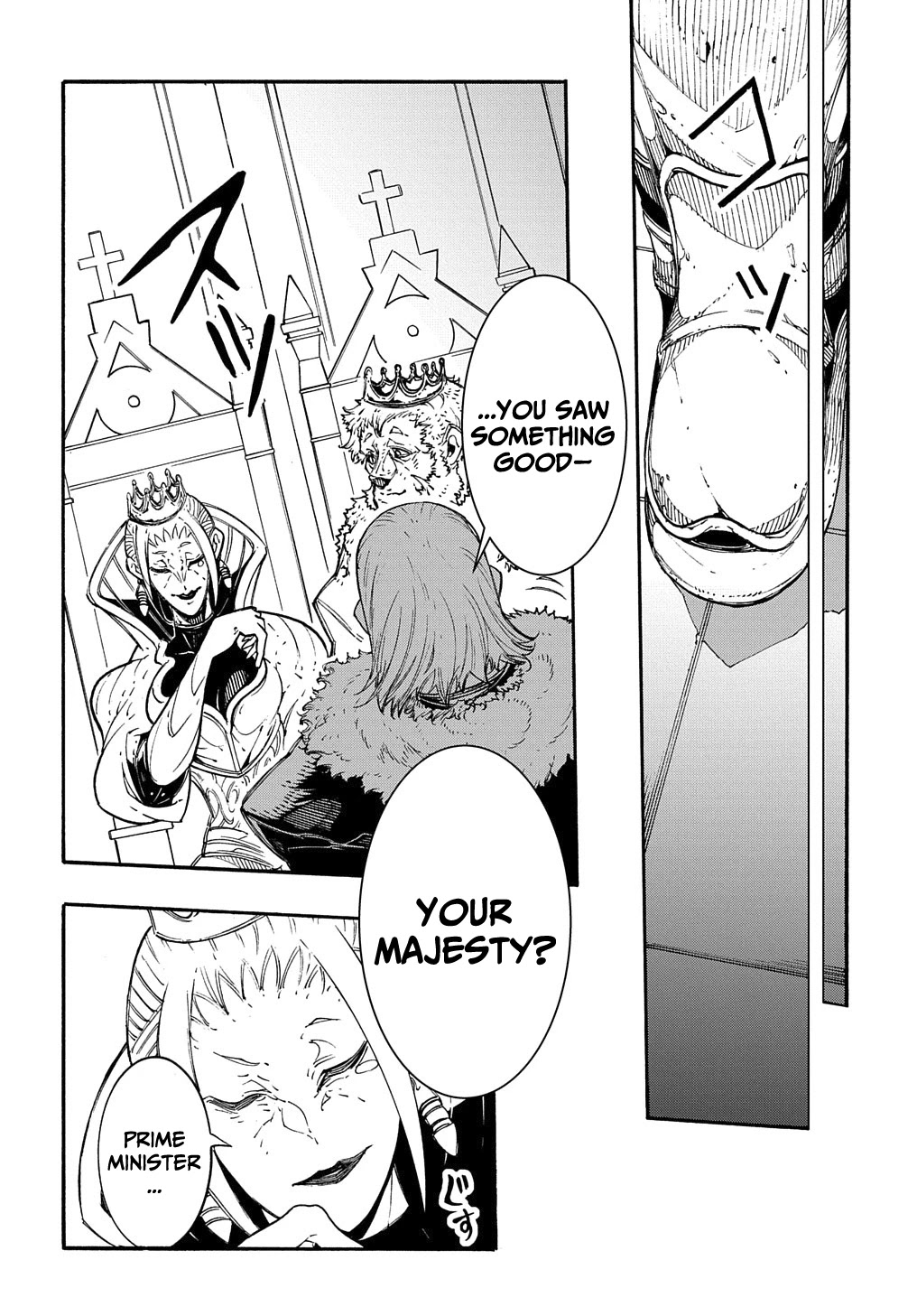 Meccha Shoukan Sareta Ken Chapter 12 page 31 - Chapter 12