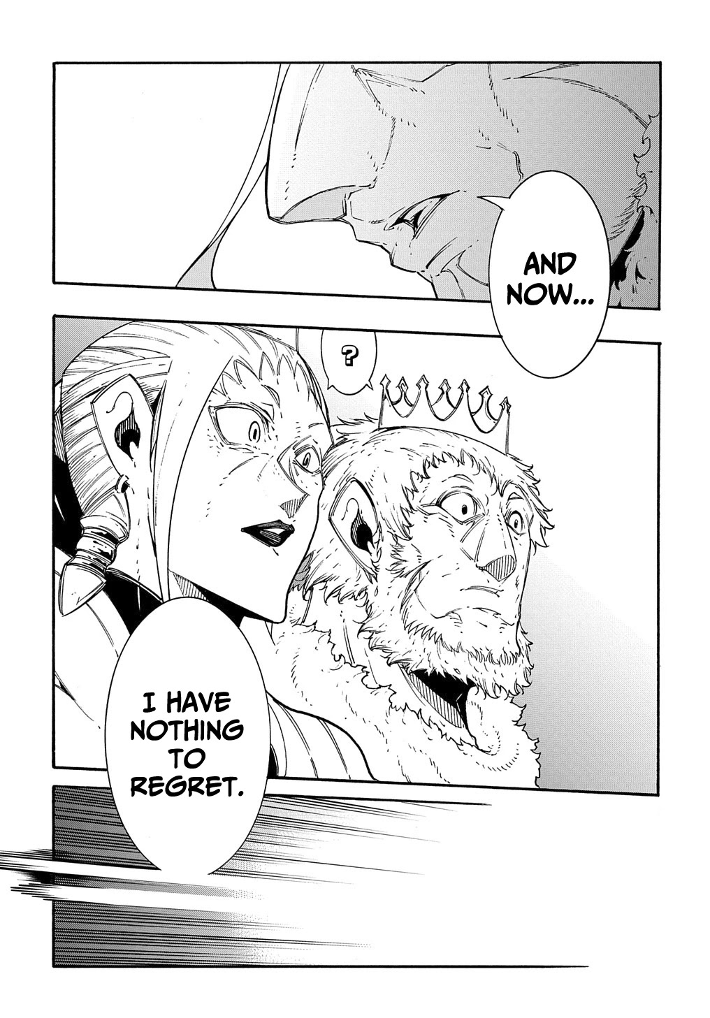 Meccha Shoukan Sareta Ken Chapter 12 page 32 - Chapter 12