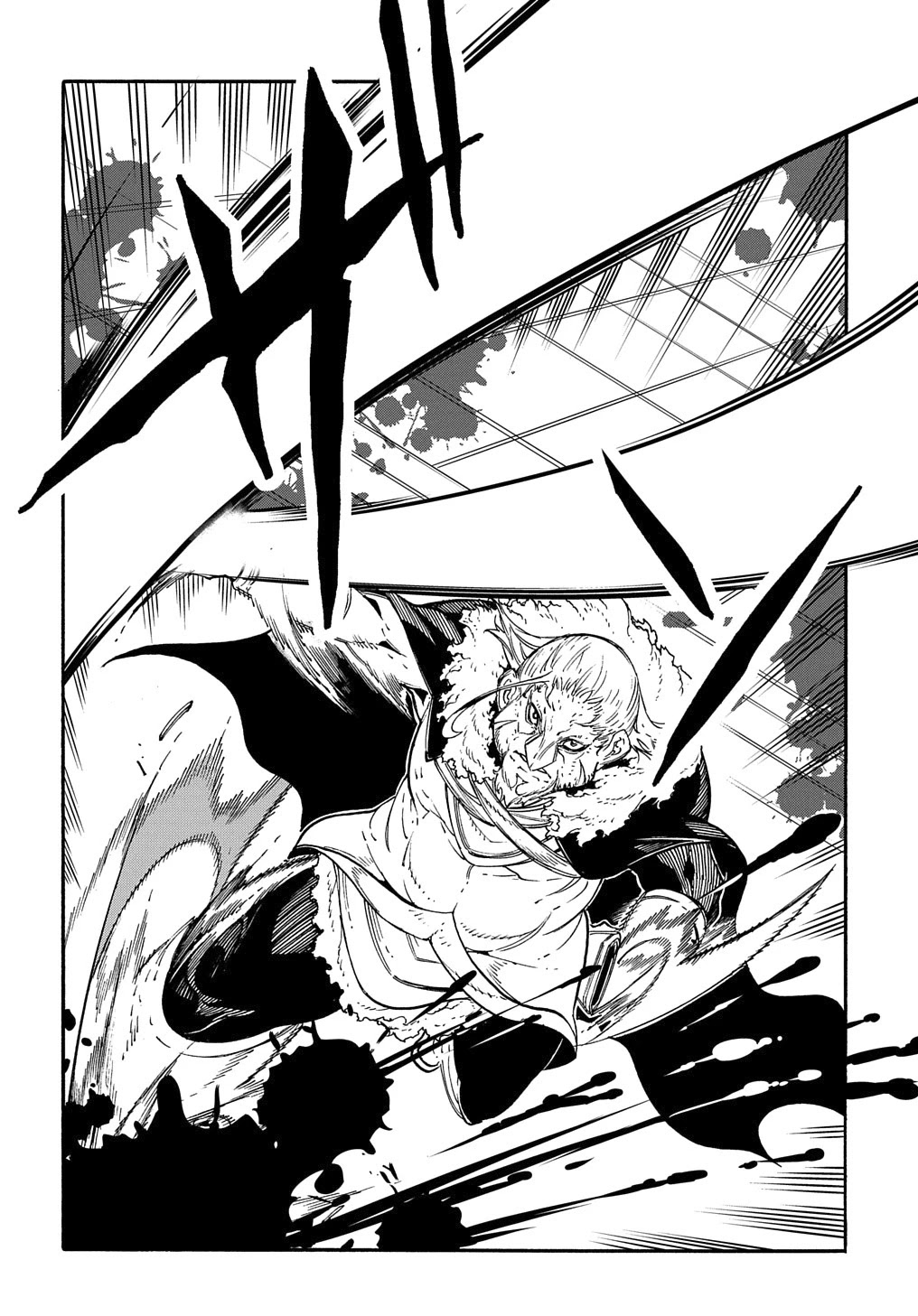 Meccha Shoukan Sareta Ken Chapter 12 page 33 - Chapter 12