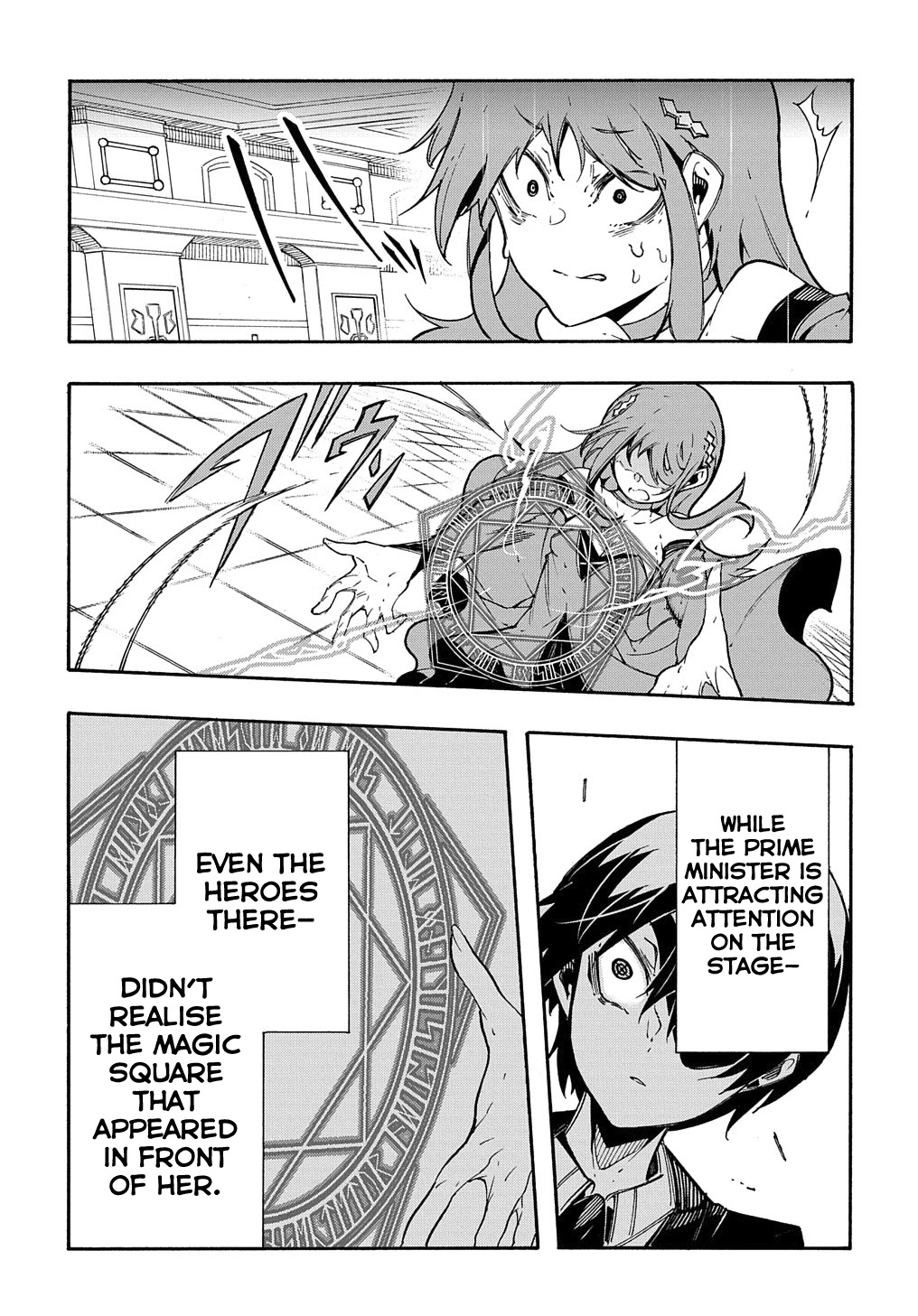 Meccha Shoukan Sareta Ken Chapter 12 page 36 - Chapter 12