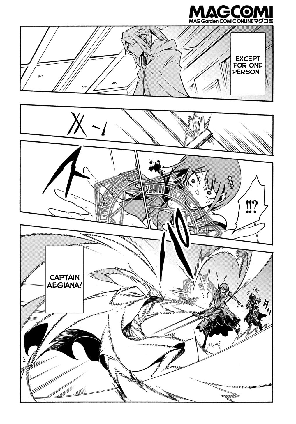 Meccha Shoukan Sareta Ken Chapter 12 page 37 - Chapter 12