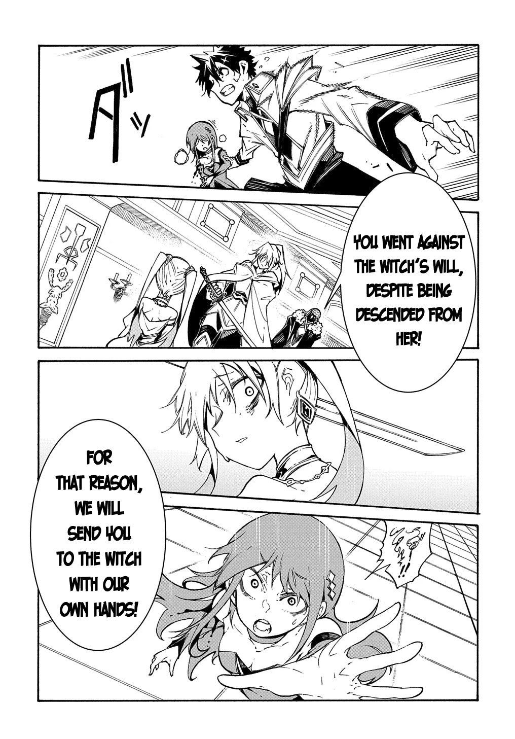 Meccha Shoukan Sareta Ken Chapter 12 page 40 - Chapter 12