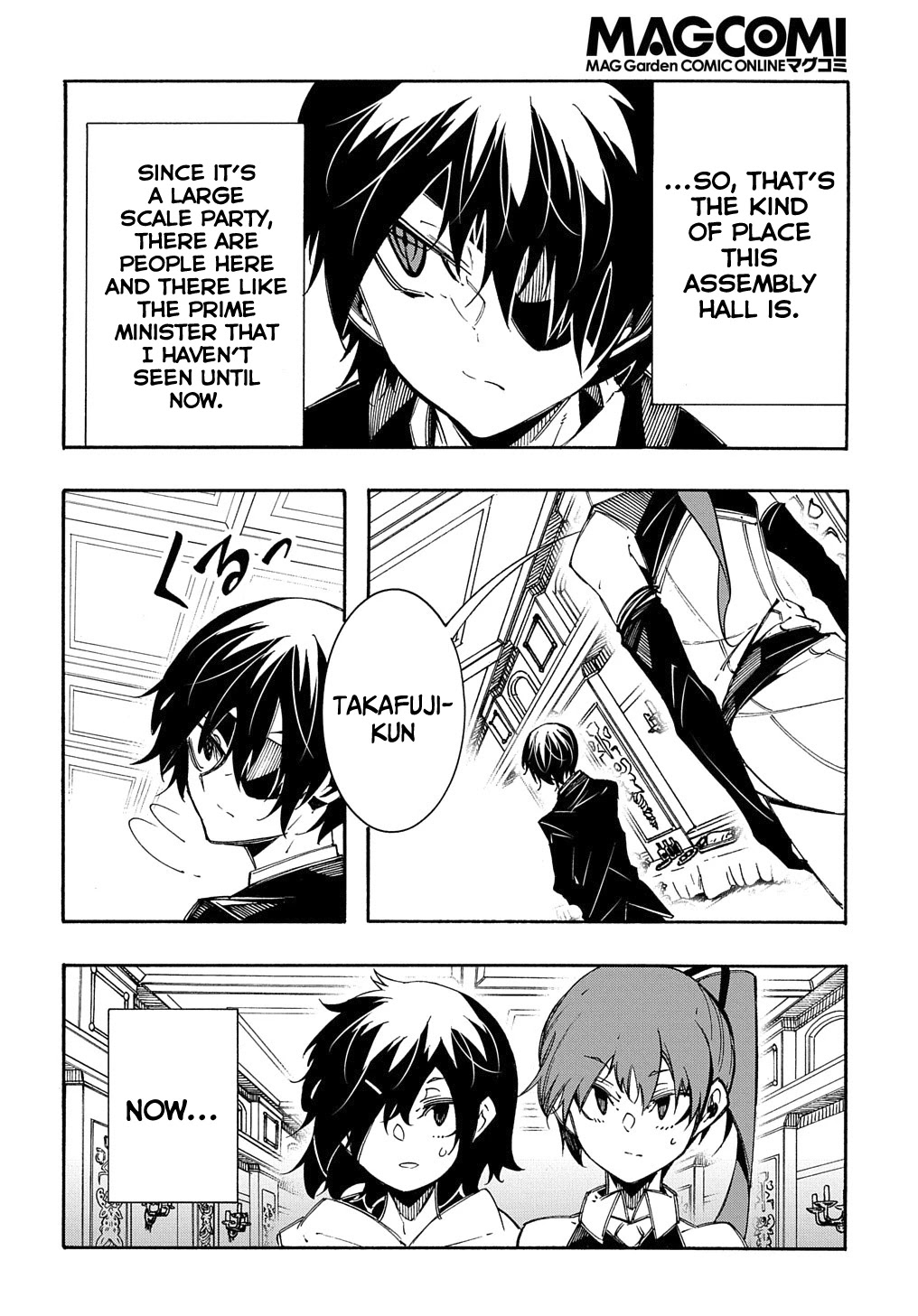 Meccha Shoukan Sareta Ken Chapter 12 page 7 - Chapter 12