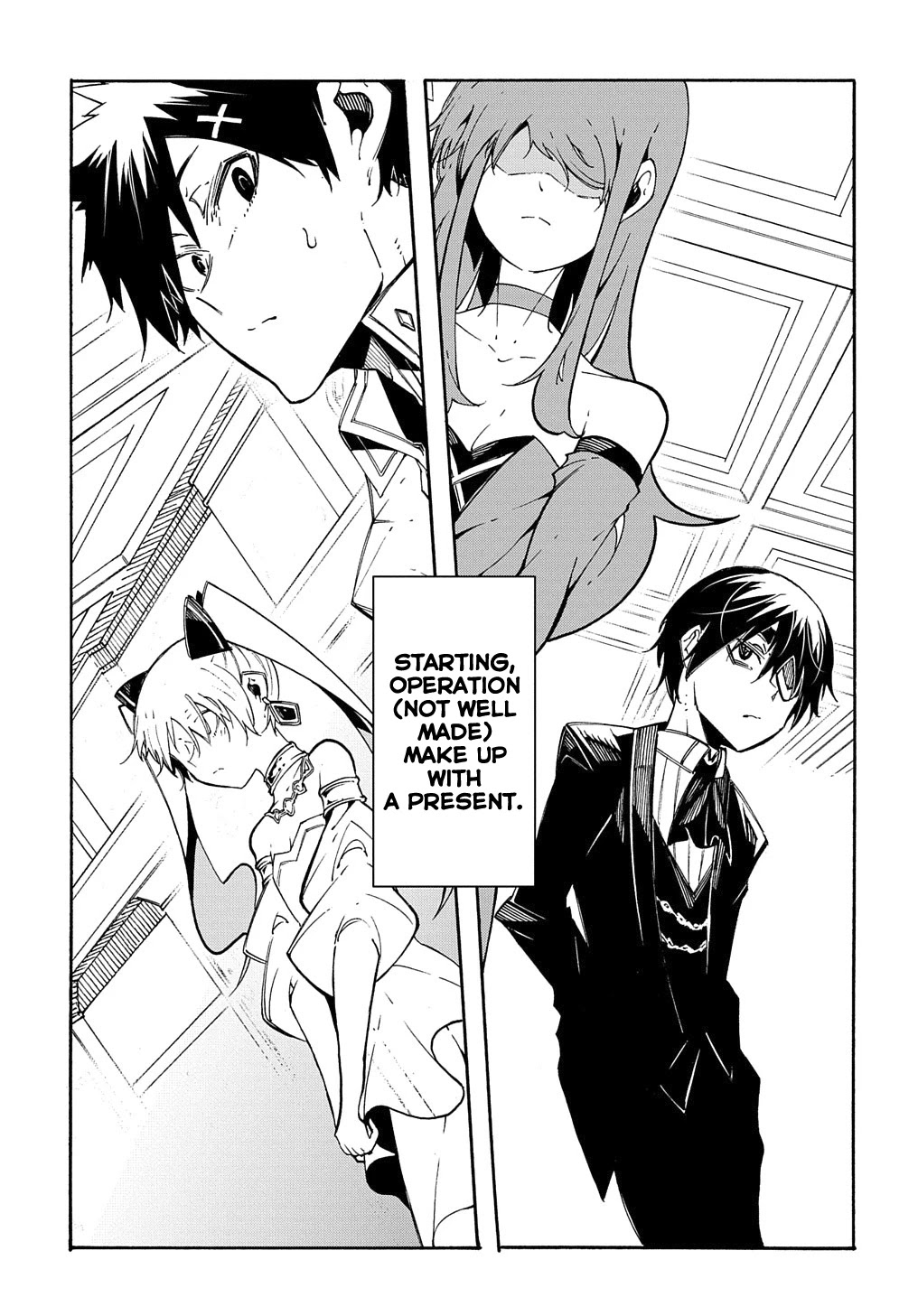 Meccha Shoukan Sareta Ken Chapter 12 page 8 - Chapter 12