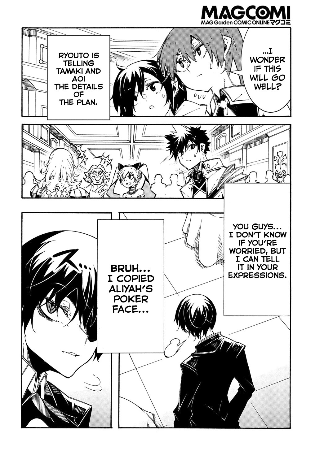 Meccha Shoukan Sareta Ken Chapter 12 page 9 - Chapter 12